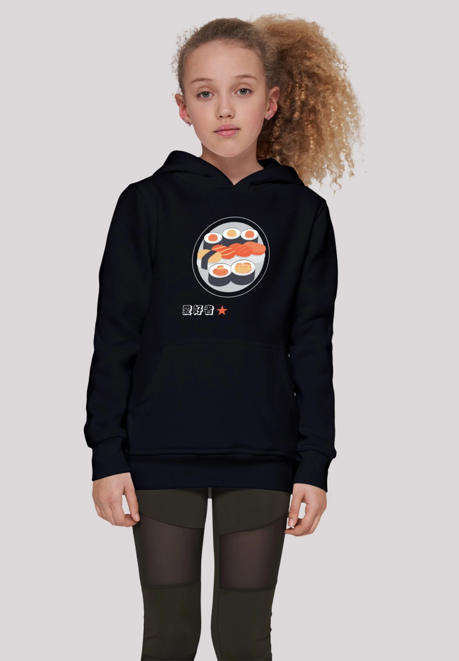 F4NT4STIC Sushi Japan - Hoodie - Schwarz 4 F4NT4STIC Sushi Japan - Hoodie - Schwarz - Afbeelding 2