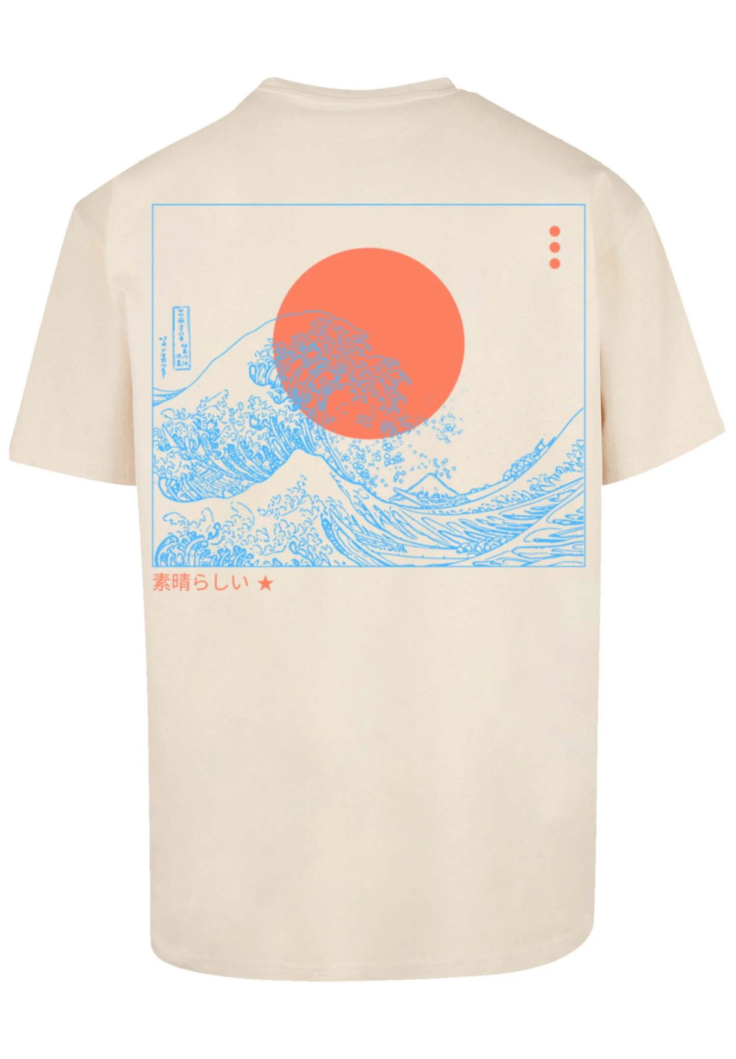 F4NT4STIC Kanagawa Welle - T-Shirt Print - Sand 3 F4NT4STIC Kanagawa Welle - T-Shirt Print - Sand