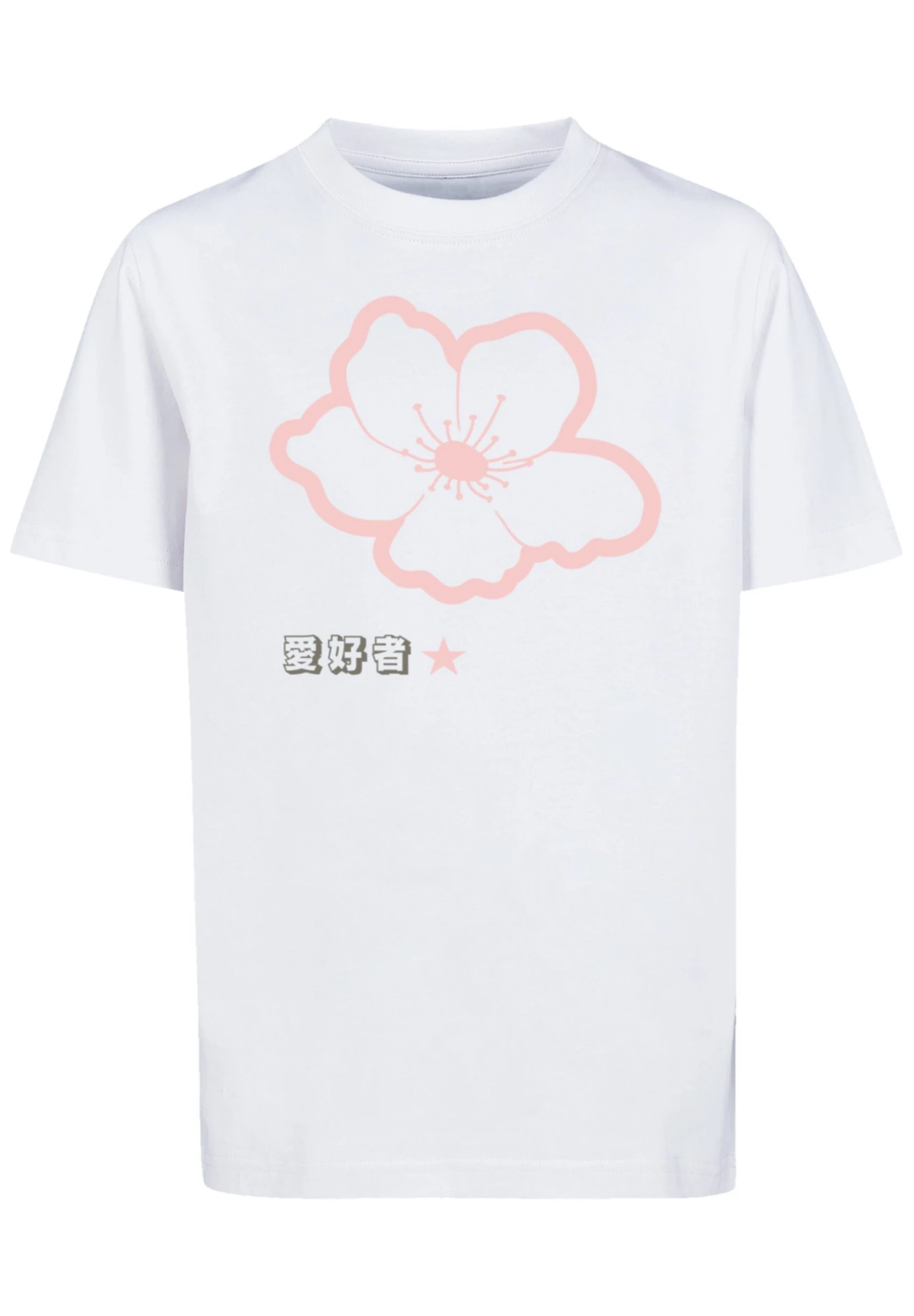 F4NT4STIC Kirschblüten Japan - T-Shirt Print - Weiß 8 F4NT4STIC Kirschblüten Japan - T-Shirt Print - Weiß - Afbeelding 6