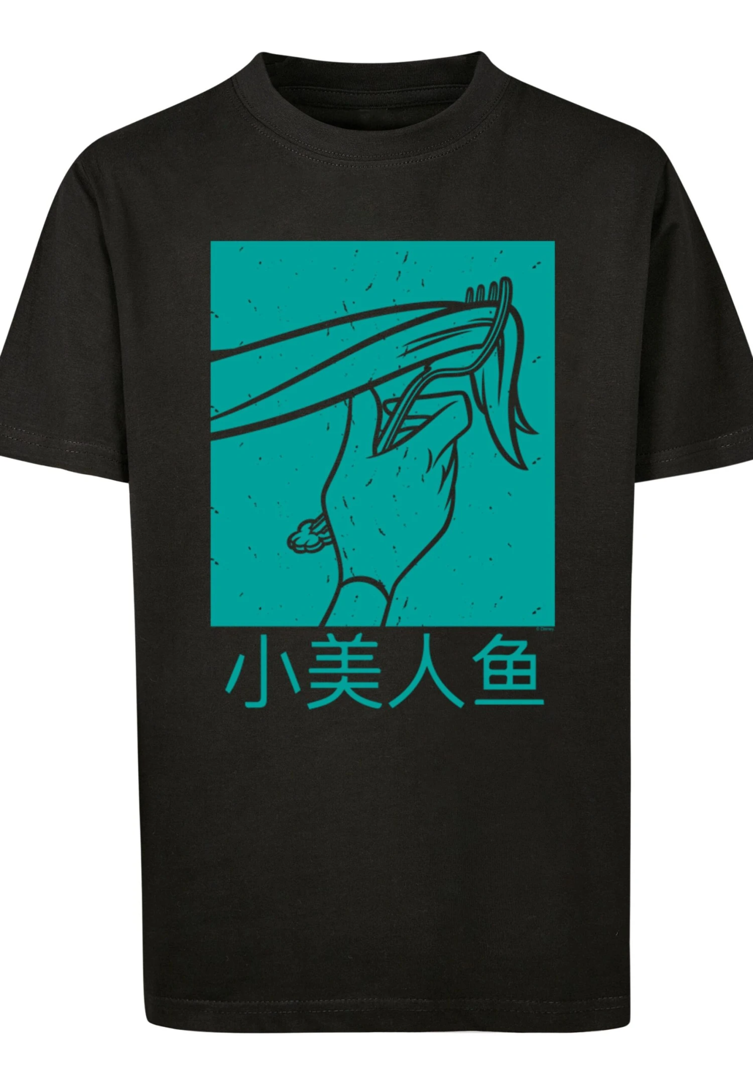 F4NT4STIC Disney Boys Arielle Die Meerjungfrau Arielle Die Meerjungfrau Ha - T-Shirt Print - Black 8 F4NT4STIC Disney Boys Arielle Die Meerjungfrau Arielle Die Meerjungfrau Ha - T-Shirt Print - Black - Afbeelding 6