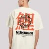 F4NT4STIC Nishikigoi Koi Japan Grafik - T-Shirt Print - Sand 2 F4NT4STIC Nishikigoi Koi Japan Grafik - T-Shirt Print - Sand -F4Nt4Stic 6af457655a6d46c2a2d292bf201b28ca