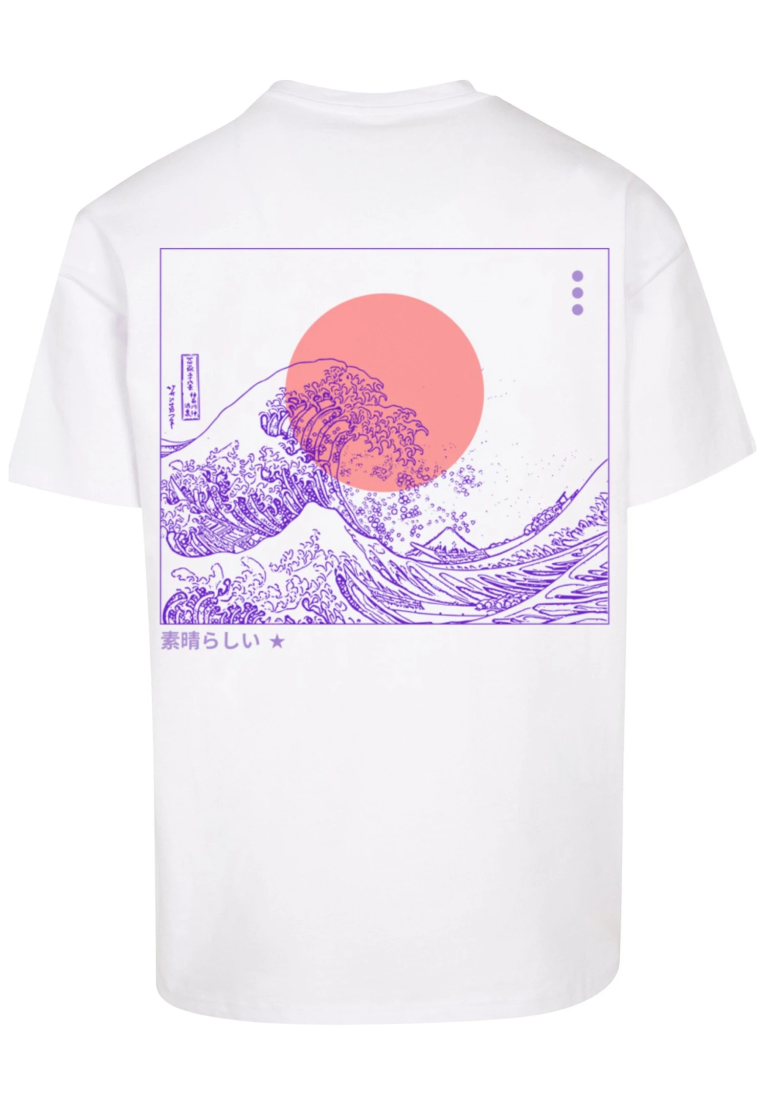 F4NT4STIC Kanagawa Welle Japan - T-Shirt Print - Weiß 9 F4NT4STIC Kanagawa Welle Japan - T-Shirt Print - Weiß - Afbeelding 7