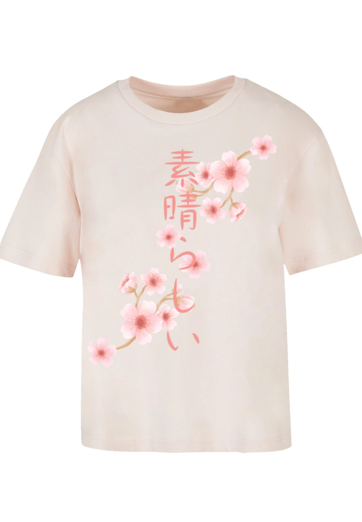 F4NT4STIC Kirschblüten - T-Shirt Print - Pink 8 F4NT4STIC Kirschblüten - T-Shirt Print - Pink - Afbeelding 6