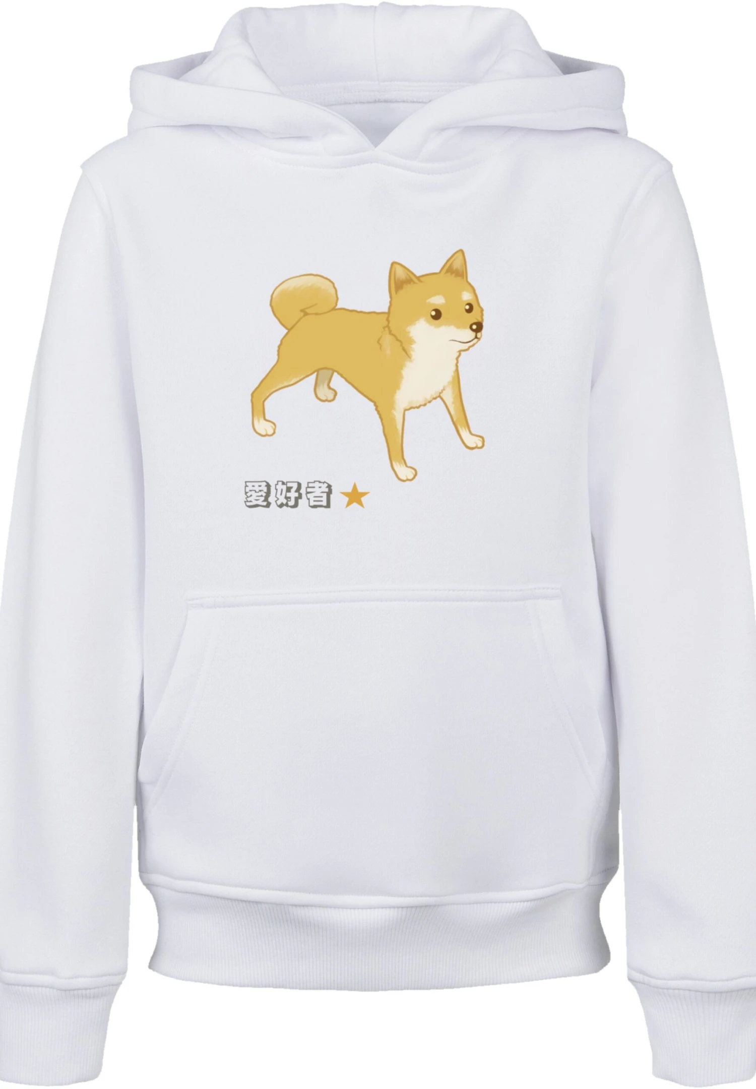 F4NT4STIC Shiba Inu Hund - Hoodie - Weiß 8 F4NT4STIC Shiba Inu Hund - Hoodie - Weiß - Afbeelding 6