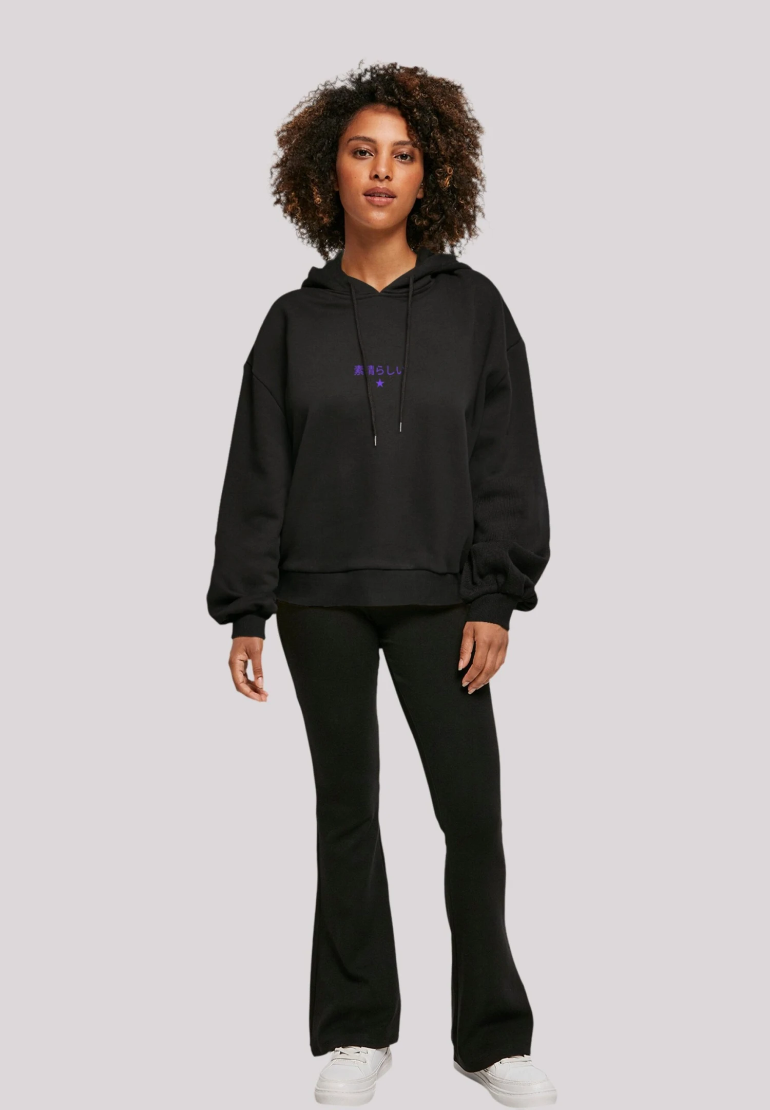 F4NT4STIC Drache Japan - Hoodie - Schwarz 4 F4NT4STIC Drache Japan - Hoodie - Schwarz - Afbeelding 2