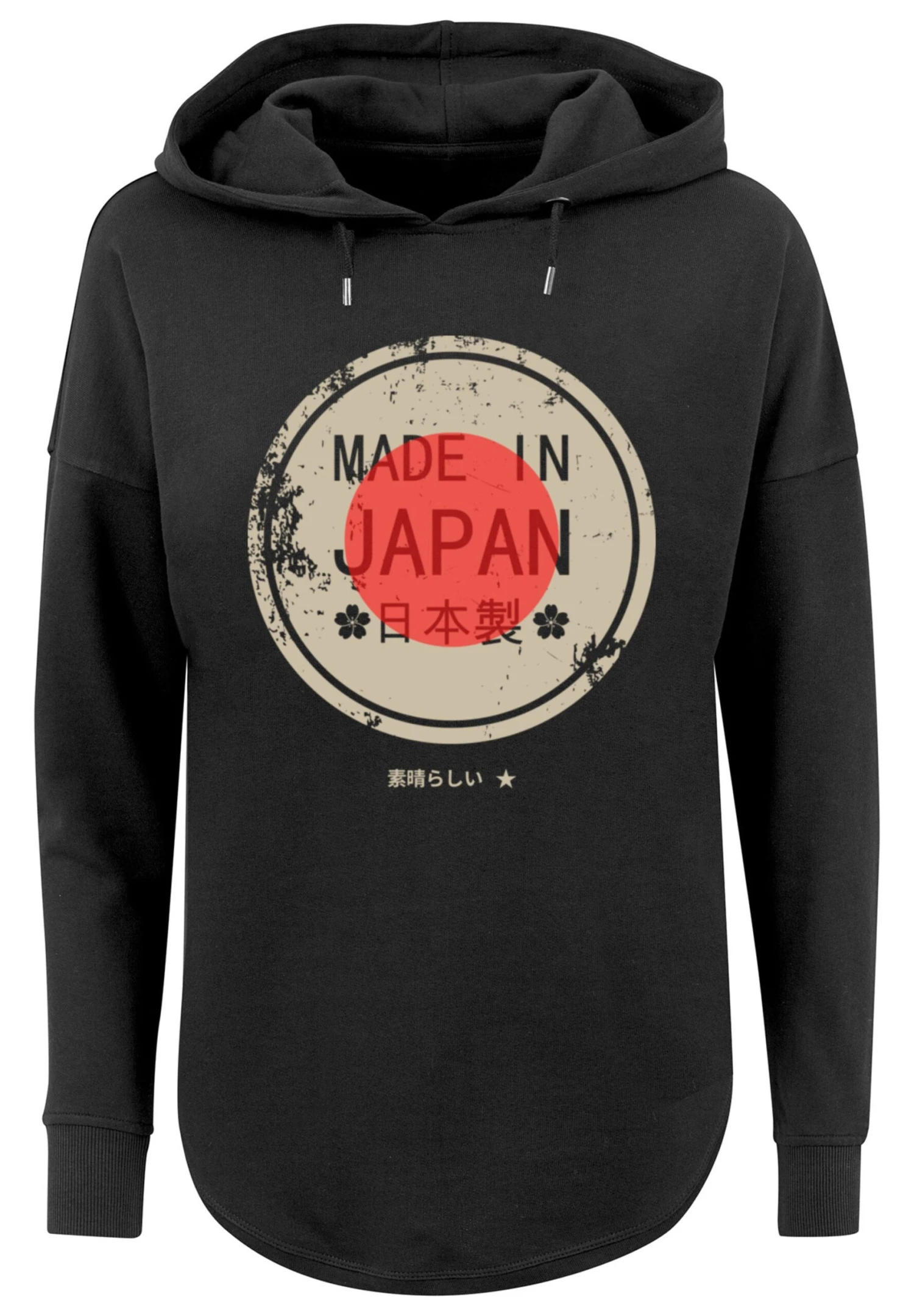 F4NT4STIC Made In Japan - Hoodie - Schwarz 9 F4NT4STIC Made In Japan - Hoodie - Schwarz - Afbeelding 7