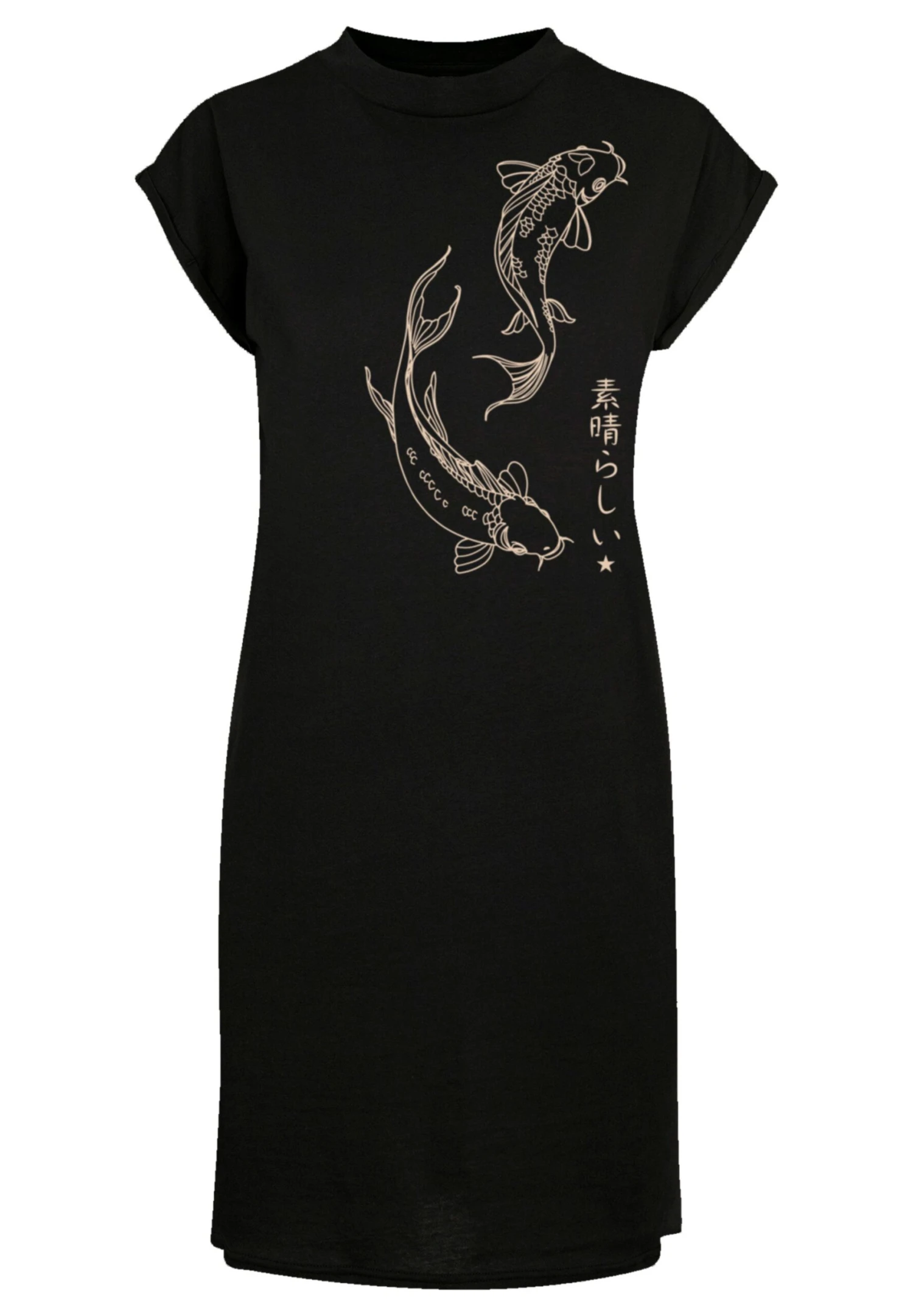 F4NT4STIC Koi Karpfen - Jerseyjurk - Schwarz 8 F4NT4STIC Koi Karpfen - Jerseyjurk - Schwarz - Afbeelding 6