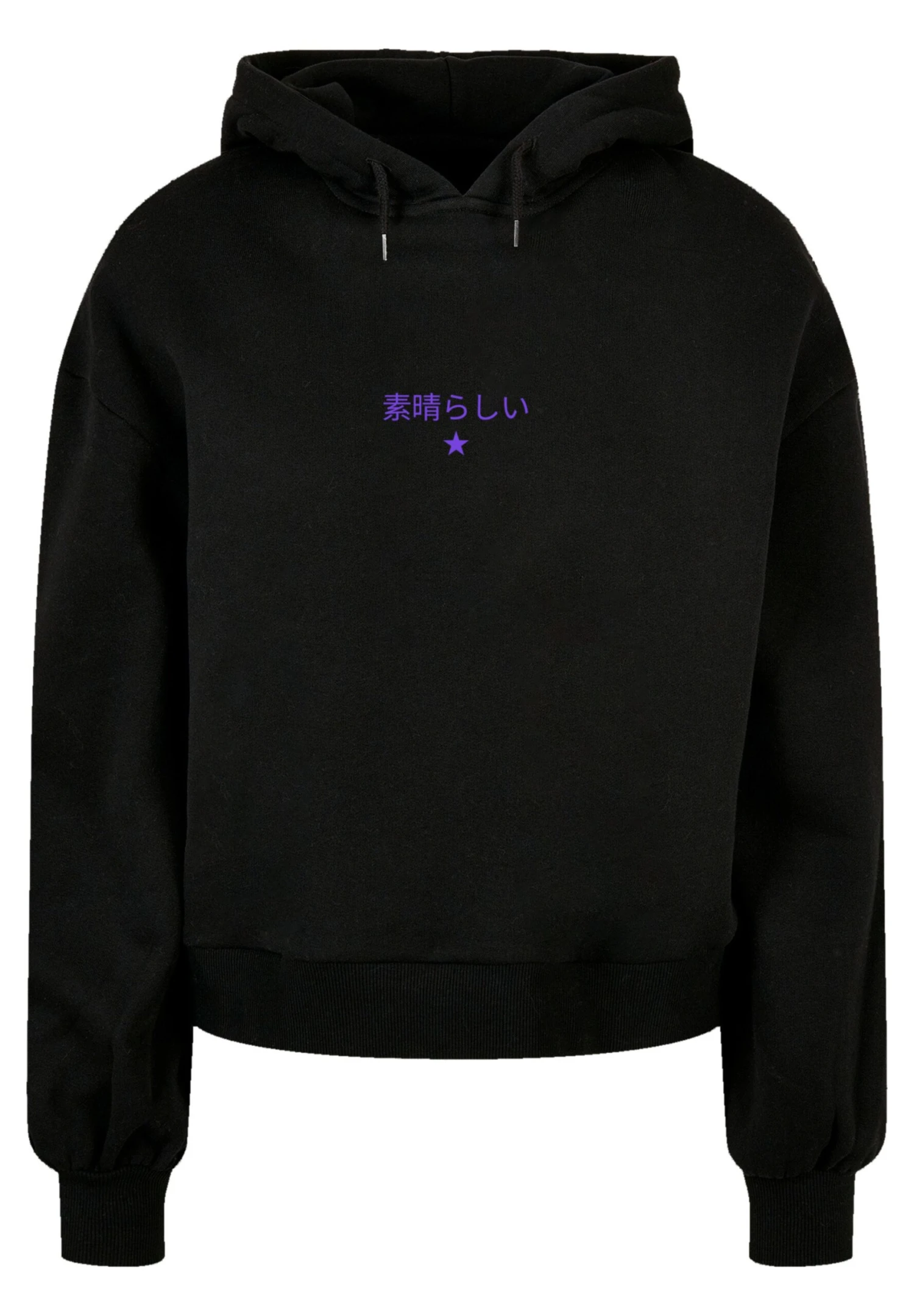 F4NT4STIC Drache Japan - Hoodie - Schwarz 8 F4NT4STIC Drache Japan - Hoodie - Schwarz - Afbeelding 6